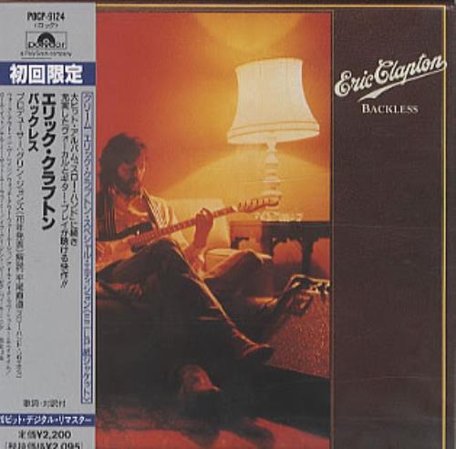 Eric Clapton Backless CD album (CDLP) Japanese CLPCDBA322575