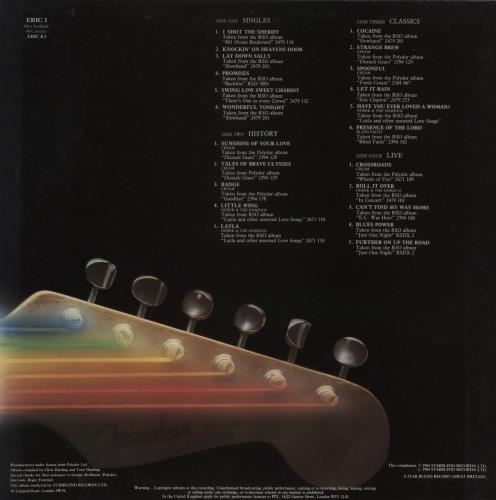Eric Clapton Backtrackin' 2-LP vinyl record set (Double LP Album) UK CLP2LBA136452