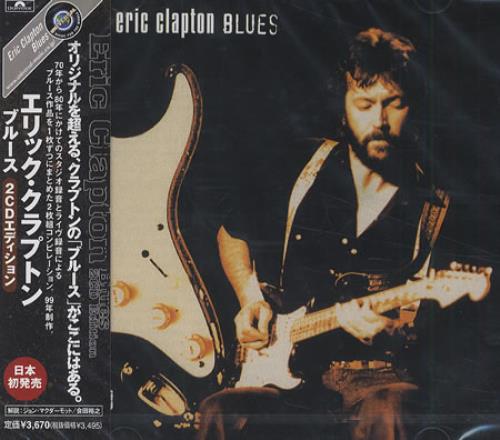 Eric Clapton Blues - Sealed 2 CD album set (Double CD) Japanese CLP2CBL423790
