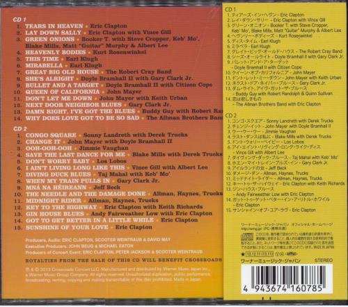 Eric Clapton Crossroads Guitar Festival 2013 2 CD album set (Double CD) Japanese CLP2CCR814396