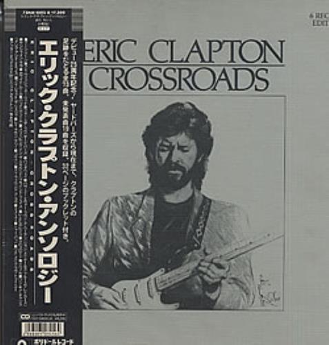 Eric Clapton Crossroads box set Japanese CLPBXCR272363