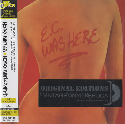 Eric Clapton E.C. Was Here CD album (CDLP) UK CLPCDEC445606