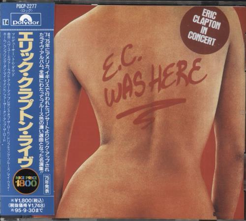 Eric Clapton E.C. Was Here CD album (CDLP) Japanese CLPCDEC824103