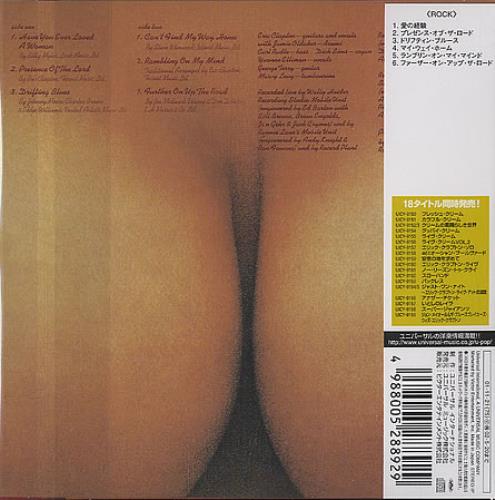 Eric Clapton EC Was Here CD album (CDLP) Japanese CLPCDEC394536