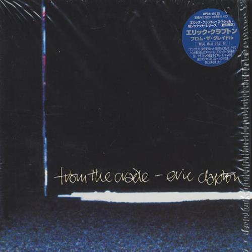 Eric Clapton From The Cradle CD album (CDLP) Japanese CLPCDFR128632