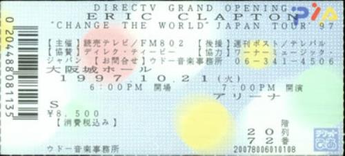 Eric Clapton Japan Tour + Ticket Stub tour programme Japanese CLPTRJA531637