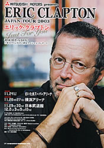 Eric Clapton Japan Tour 2003 handbill Japanese CLPHBJA268653