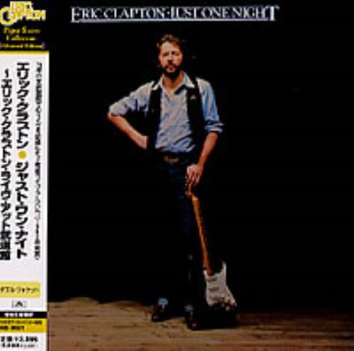Eric Clapton Just One Night 2 CD album set (Double CD) Japanese CLP2CJU202697