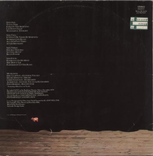 Eric Clapton Just One Night 2-LP vinyl record set (Double LP Album) Brazilian CLP2LJU235579