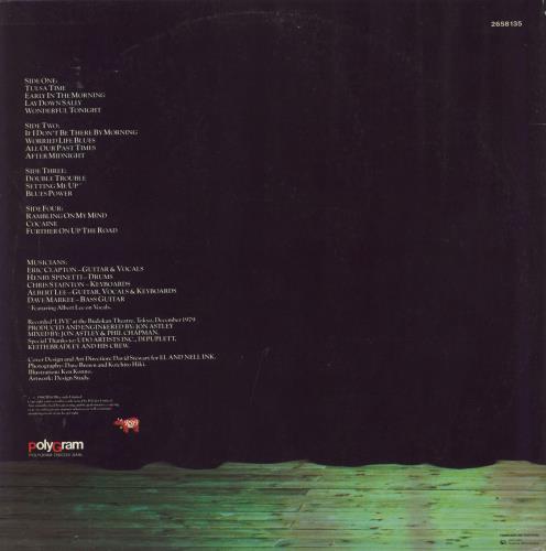 Eric Clapton Just One Night 2-LP vinyl record set (Double LP Album) Portuguese CLP2LJU799235