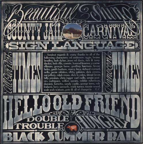 Eric Clapton No Reason To Cry - 2nd vinyl LP album (LP record) UK CLPLPNO714198