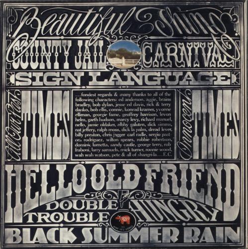 Eric Clapton No Reason To Cry vinyl LP album (LP record) Japanese CLPLPNO334981