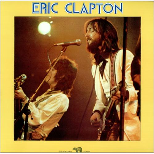 Eric Clapton Portrait Of Eric Clapton vinyl LP album (LP record) Japanese CLPLPPO418905