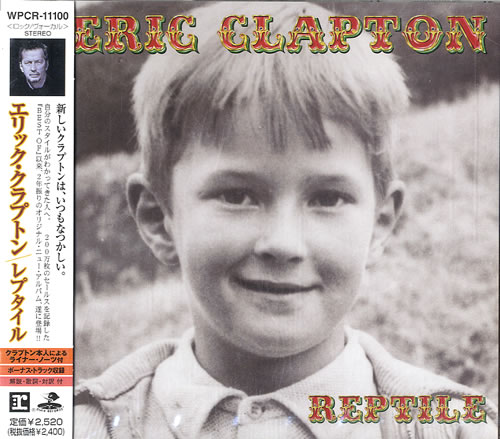 Eric Clapton Reptile CD album (CDLP) Japanese CLPCDRE207183