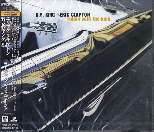 Eric Clapton Riding With The King CD single (CD5 / 5") Japanese CLPC5RI174226