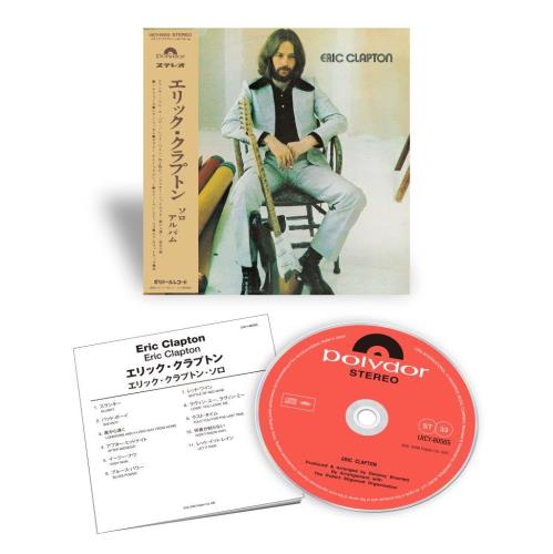 Eric Clapton SHM-CD Japanese 9-Album Bundle | 'Mini-LP' Card Sleeve Editions - Sealed SHM CD Japanese CLPHMSH868270