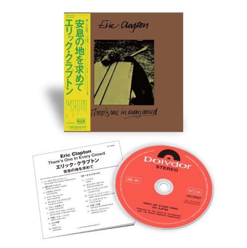 Eric Clapton SHM-CD Japanese 9-Album Bundle | 'Mini-LP' Card Sleeve Editions - Sealed SHM CD Japanese CLPHMSH868270