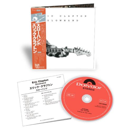 Eric Clapton SHM-CD Japanese 9-Album Bundle | 'Mini-LP' Card Sleeve Editions - Sealed SHM CD Japanese CLPHMSH868270