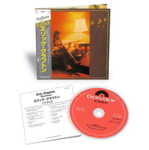 Eric Clapton SHM-CD Japanese 9-Album Bundle | 'Mini-LP' Card Sleeve Editions - Sealed SHM CD Japanese CLPHMSH868270