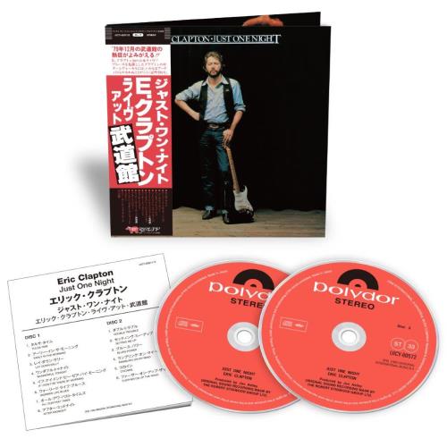 Eric Clapton SHM-CD Japanese 9-Album Bundle | 'Mini-LP' Card Sleeve Editions - Sealed SHM CD Japanese CLPHMSH868270