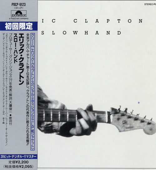 Eric Clapton Slowhand CD album (CDLP) Japanese CLPCDSL103672