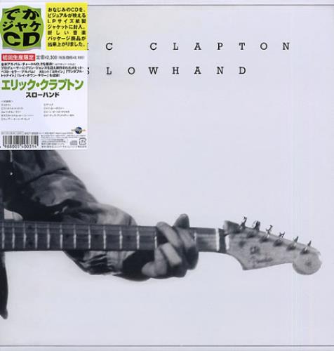 Eric Clapton Slowhand CD album (CDLP) Japanese CLPCDSL333251