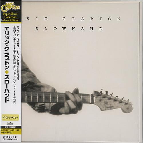 Eric Clapton Slowhand CD album (CDLP) Japanese CLPCDSL394537