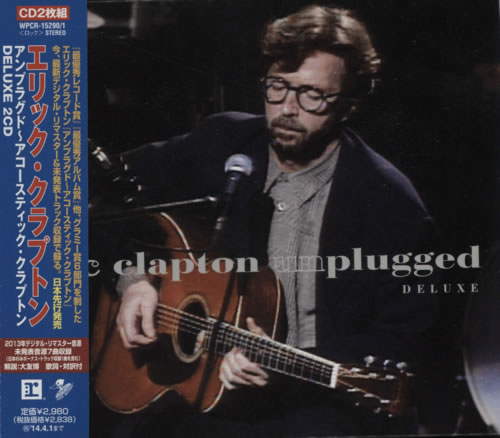Eric Clapton Unplugged - Deluxe 2 CD album set (Double CD) Japanese CLP2CUN597377