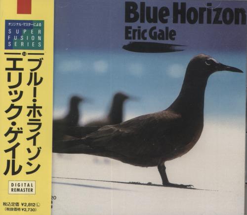 Eric Gale Blue Horizon CD album (CDLP) Japanese EB-CDBL854482