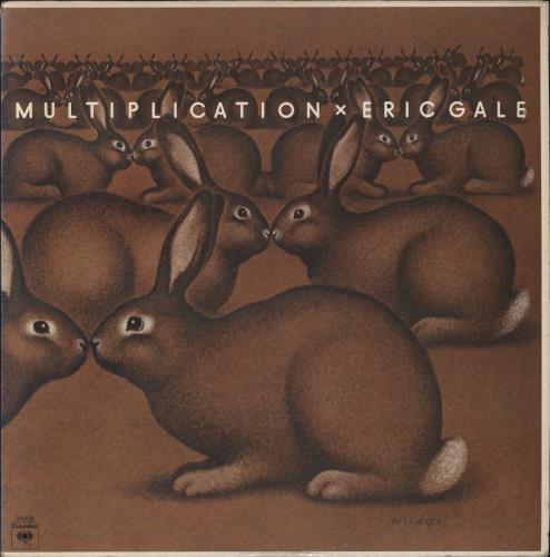 Eric Gale Multiplication vinyl LP album (LP record) US EB-LPMU304535