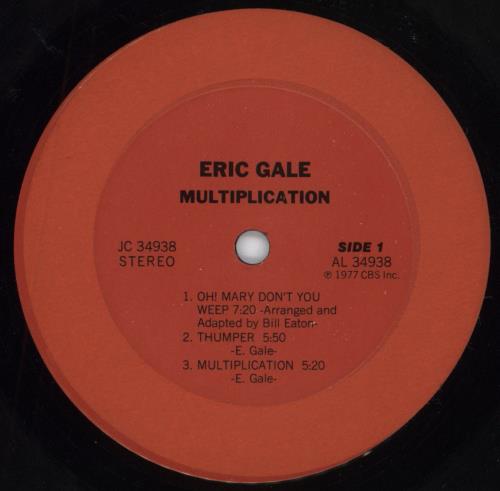 Eric Gale Multiplication vinyl LP album (LP record) US EB-LPMU304535