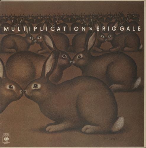 Eric Gale Multiplication vinyl LP album (LP record) US EB-LPMU890741