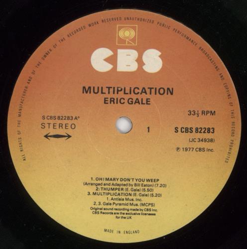 Eric Gale Multiplication vinyl LP album (LP record) US EB-LPMU890741