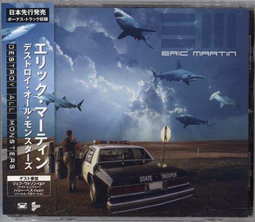 Eric Martin Destroy All Monsters CD album (CDLP) Japanese EMTCDDE776829