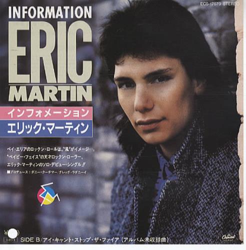 Eric Martin Information 7" vinyl single (7 inch record / 45) Japanese EMT07IN325965