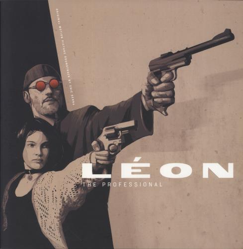 Eric Serra Lon - Gunmetal Black Splatter Vinyl 2-LP vinyl record set (Double LP Album) US ECG2LLO858908