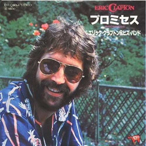 Eric Clapton Promises Japanese 7