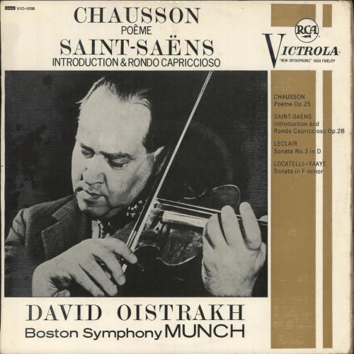 Ernest Chausson Chausson: Po�me - Introduction And Rondo Capriccio - Two Sonatas vinyl LP album (LP record) UK CV6LPCH746668