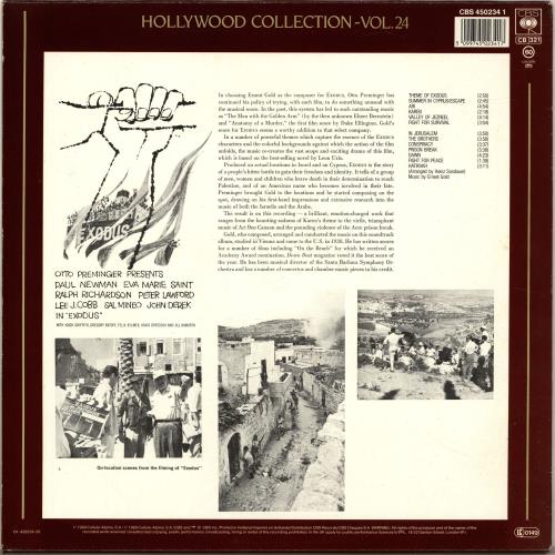 Ernest Gold Exodus Poster Dutch Vinyl Lp Album Lp Record 693420 eil com