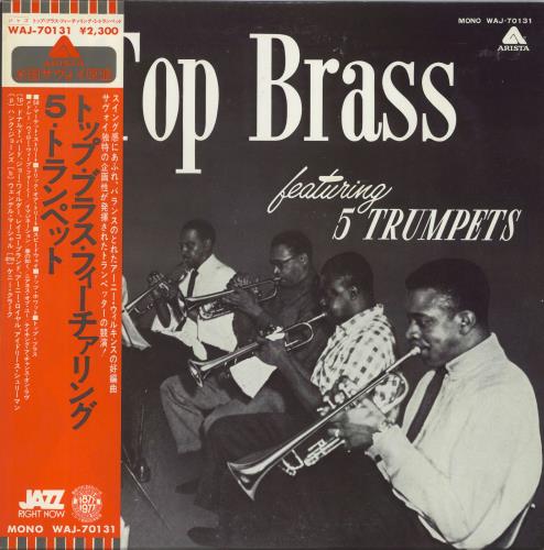 Ernie Wilkins Top Brass vinyl LP album (LP record) Japanese EE-LPTO821761