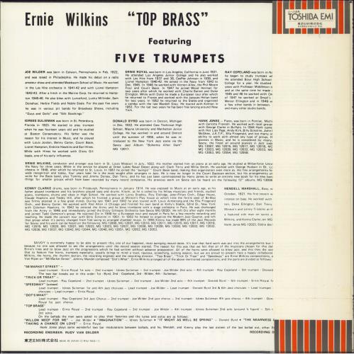 Ernie Wilkins Top Brass vinyl LP album (LP record) Japanese EE-LPTO821761