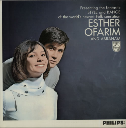 Esther & Abi Ofarim Esther Ofarim And Abraham vinyl LP album (LP record) UK EBQLPES596111