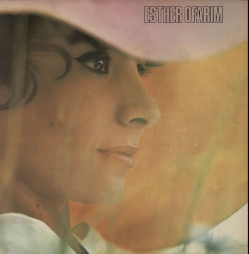 Esther Ofarim Esther Ofarim vinyl LP album (LP record) UK ES6LPES612947