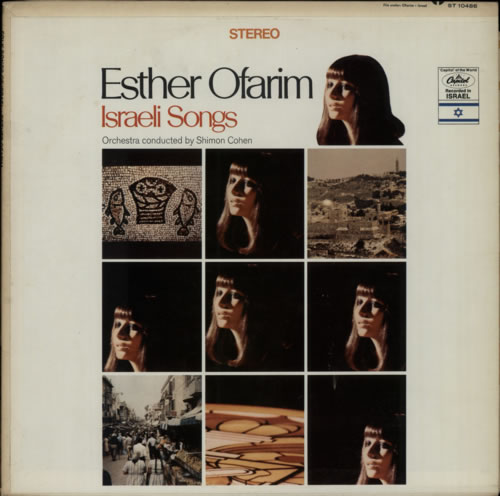 Esther Ofarim Israeli Songs vinyl LP album (LP record) US ES6LPIS612918