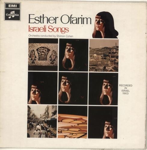 Esther Ofarim Israeli Songs vinyl LP album (LP record) UK ES6LPIS714111