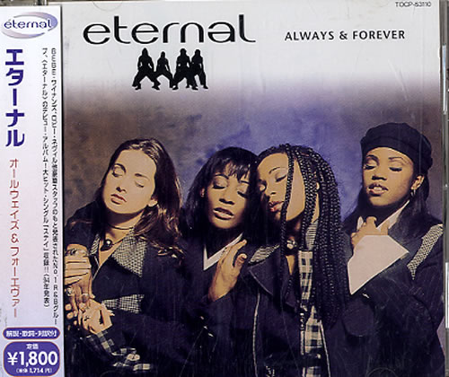 Eternal Always & Forever CD album (CDLP) Japanese ETECDAL608611