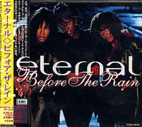 Eternal Before The Rain CD album (CDLP) Japanese ETECDBE153434