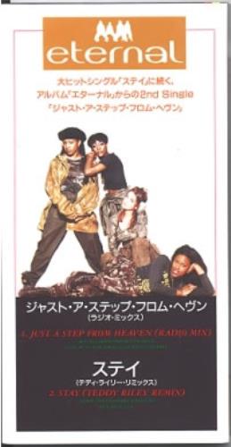 Eternal Just A Step From Heaven 3" CD single (CD3) Japanese ETEC3JU138519