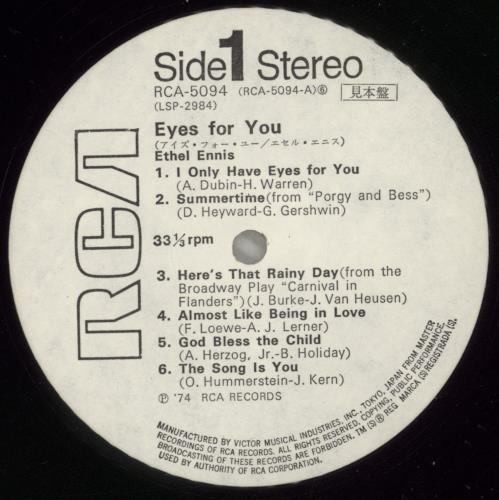 Ethel Ennis Eyes For You vinyl LP album (LP record) Japanese EHNLPEY880223