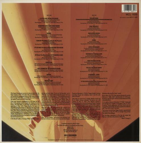 Ethel Merman The World Is Your Balloon vinyl LP album (LP record) UK EMELPTH757806